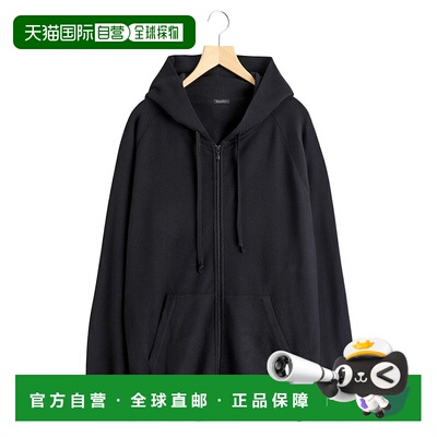 1h可退 日本直邮COMOLI 男女同款 全棉 羊毛针织半拉链套头衫 宽