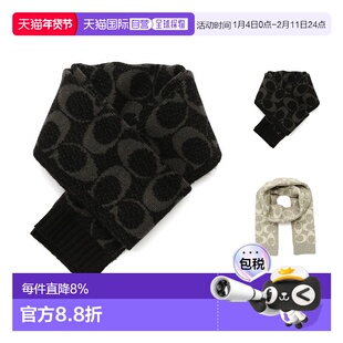 香港直邮COACH 专柜款女士围巾毛线款蔻驰logo丝巾女生通勤简约