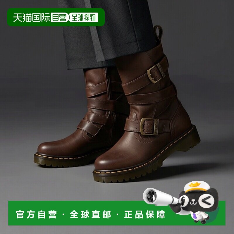 欧洲直邮Dr. Martens马丁博士鞋子女长筒靴棕色Anistone Strap Hi