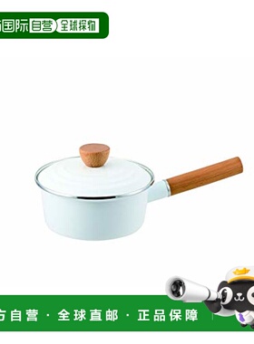【日本直邮】Pearl Metal珍珠金属 单把煎煮锅 16cm 白色 HB-5310
