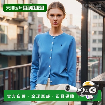 韩国直邮POLO RALPH LAUREN 女士毛针织衫WMPOSWENDW20265-400