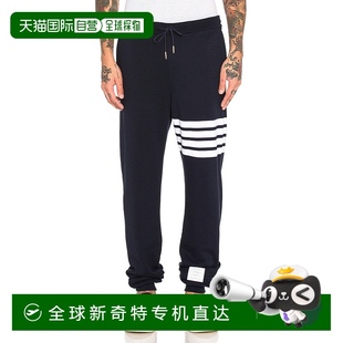 Browne 香港直邮潮奢 棉质运动裤 1h可退 男士 汤姆 Thom 布朗