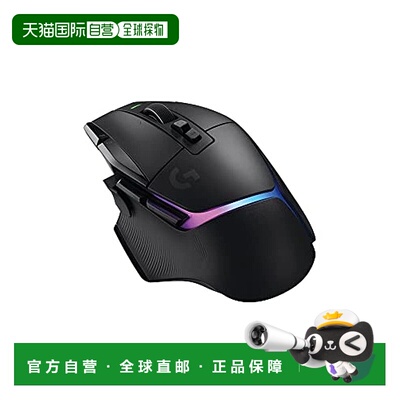 【日本直邮】Logicool G 游戏鼠标 黑色 1个 游戏玩耍 PC周边设备