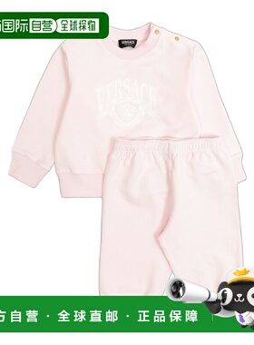 香港直邮Versace 卫衣和运动裤两件装 10225131A16568