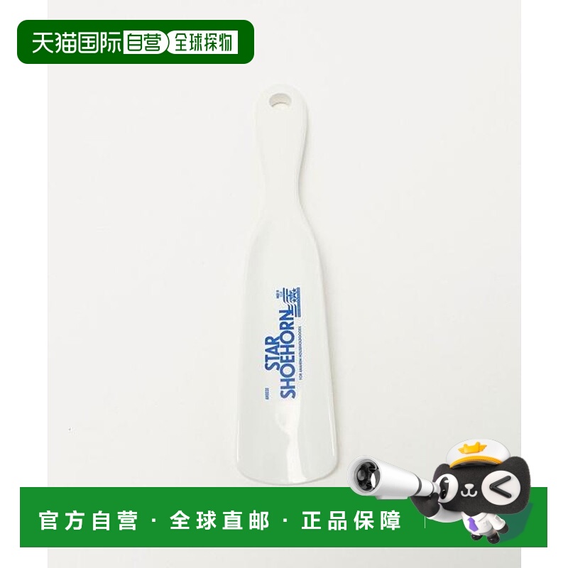 1h可退 日本直邮green label relaxing  ANAheim 鞋拔