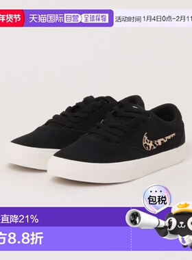 日本直邮Nike Charge Suede SE 舒适柔软 板鞋 耐克 女款黑色