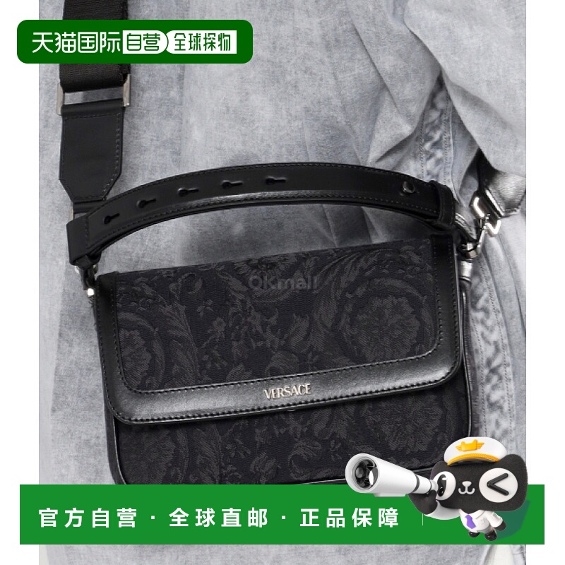 韩国直邮VERSACE 提花小牛皮迷你包(1015281 1A09321 2BM0E) 时尚