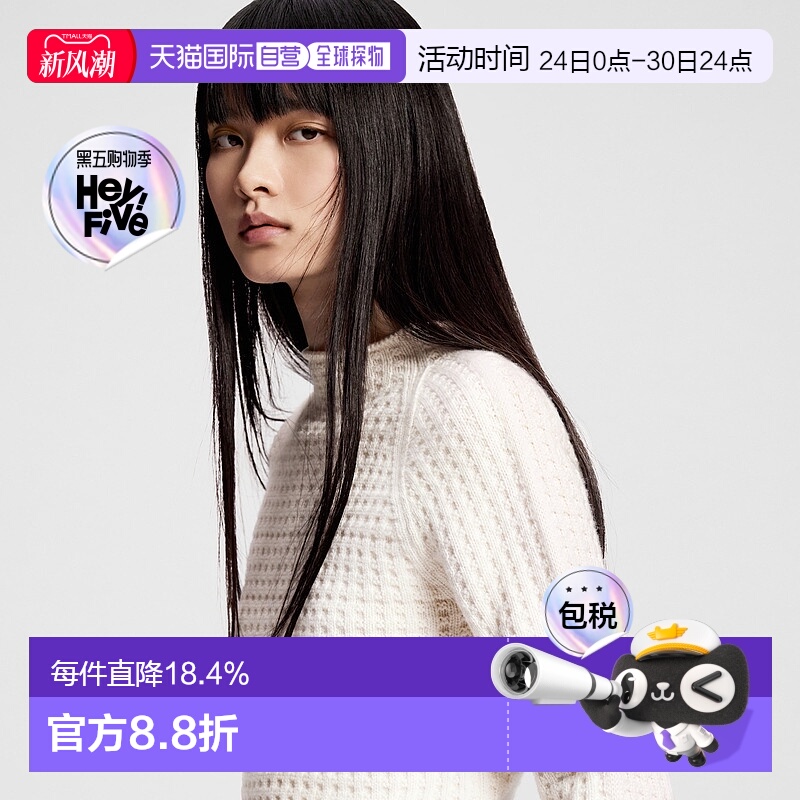 自营Louis Vuitton路易威登LV女士针织衫