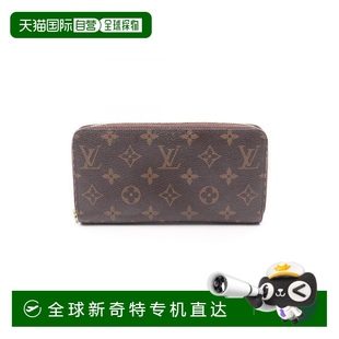1h可退 防水帆 Wallet涂層 日本直郵中古LV路易威登男B級9新Zippy