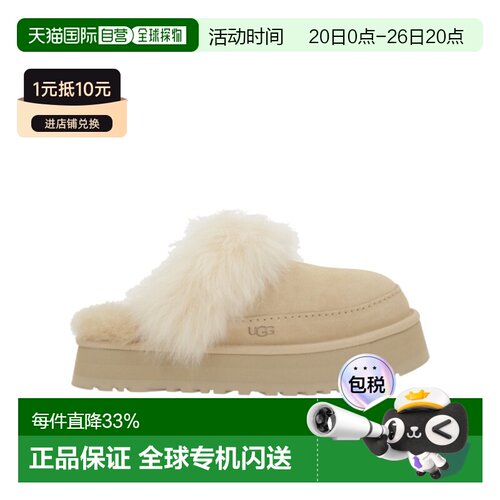 1h可退 香港直邮UGG 圆头穆勒鞋 1173930女鞋拖鞋一脚蹬半拖鞋