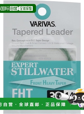 【日本直邮】VARIVAS Harris 锥形导线 Expert Stillwater FHT 14