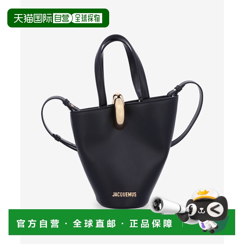 韩国直邮JACQUEMUS 女士托特包243BA3893173990FW24皮革斜挎包