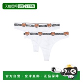 香港直邮潮奢 内裤 Moschino 1h可退 莫斯奇诺 女士 white白色 舒