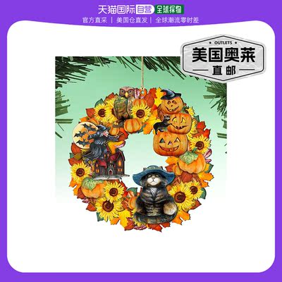 Designocracy 万圣节花环木质圣诞老人饰品 2 件套 G.DeBrekht 秋