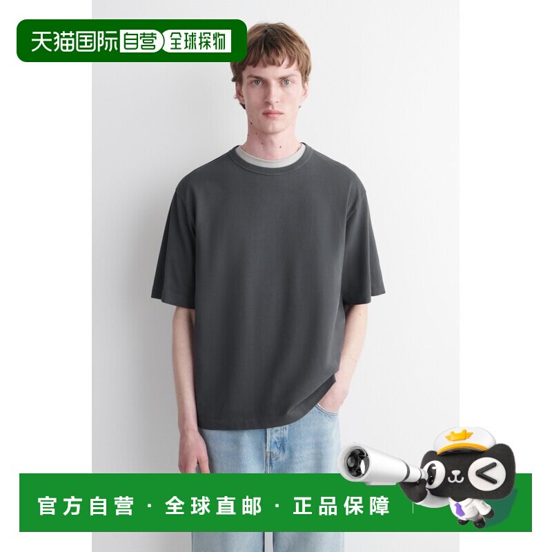 自营欧洲直邮COS 男士灰色厚棉水洗短袖休闲T恤男装图片