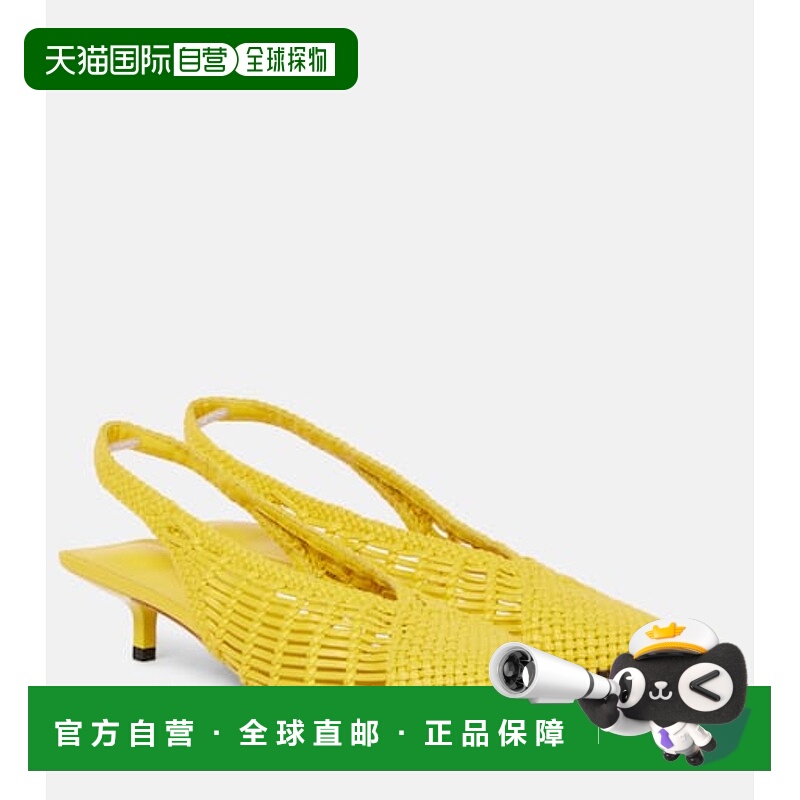 1h可退 香港直邮潮奢 Jacquemus 女士 Cubisto Banane 35 slignba