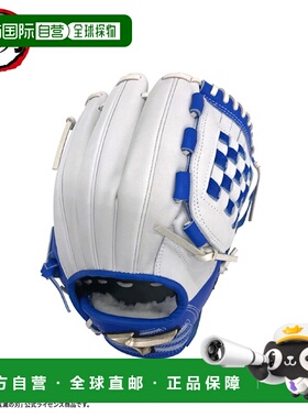 日本直邮美津浓鬼灭之刃棒球垒球手套伊之助型号 INOSUKE Size 11