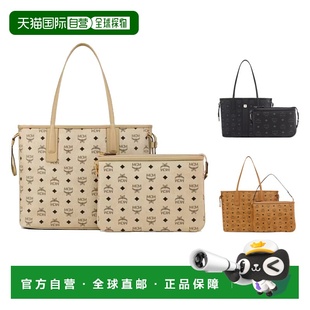 单肩包可翻转子母包购物袋手提袋MWPCSVI Liz 香港直邮 MCM
