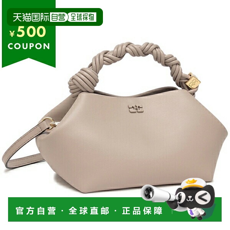 日本直邮GANNI 手提包 单肩包 Boo 包 小号 2WAY 迷你包 米色 女