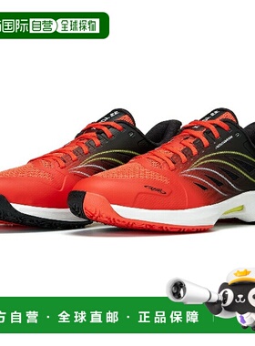 日本直邮Yonex Power Cushion Airlas Dash 5 GC 男士网球鞋 (SHT