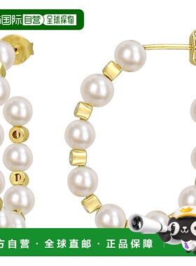 自营 mimi & max4.5-5 毫米淡水养殖珍珠和 1/2 CT TGW 白色托帕