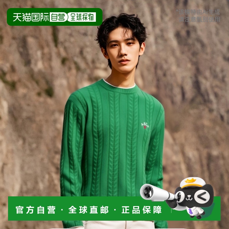 韩国直邮AECA WHITE 男士男针织AWCMSSBCKNISO001G3GA AECA CLOVE