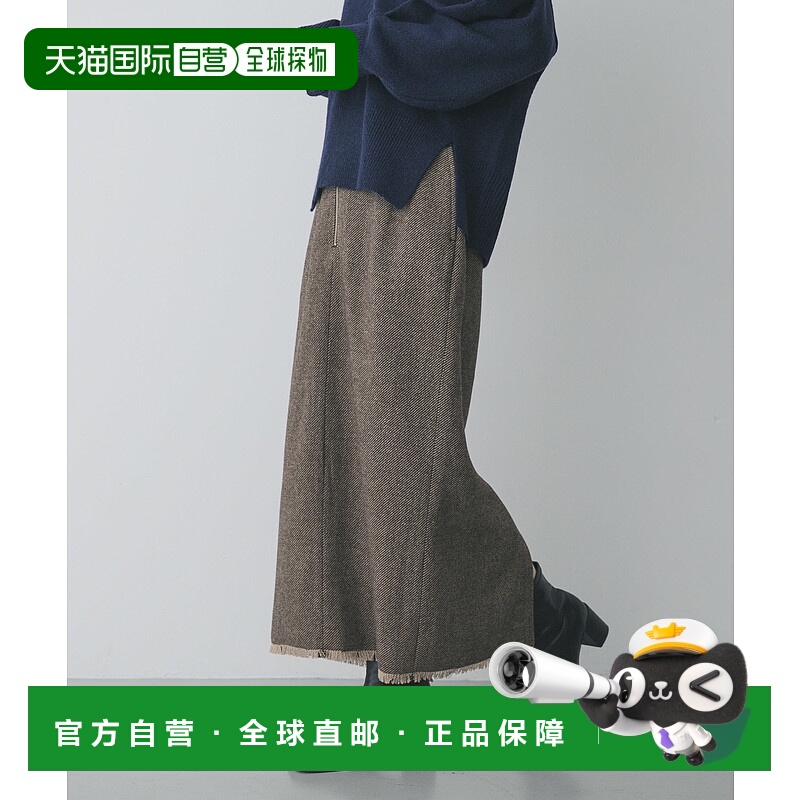 1h可退 日本直邮SENSE OF PLACE 女装 美型窄身 女士 针织流苏拉