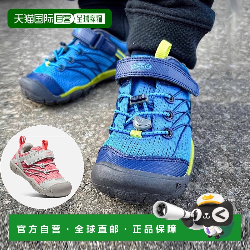 日潮跑腿Keen科恩 CHANDLER CNX 儿童户外登山运动鞋 blue 15cm