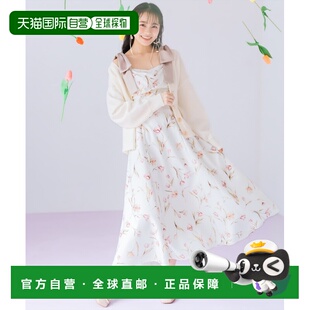 1h可退 日本直邮WILLSELECTION 女装 花瓣廓形连衣裙 光泽肩带设