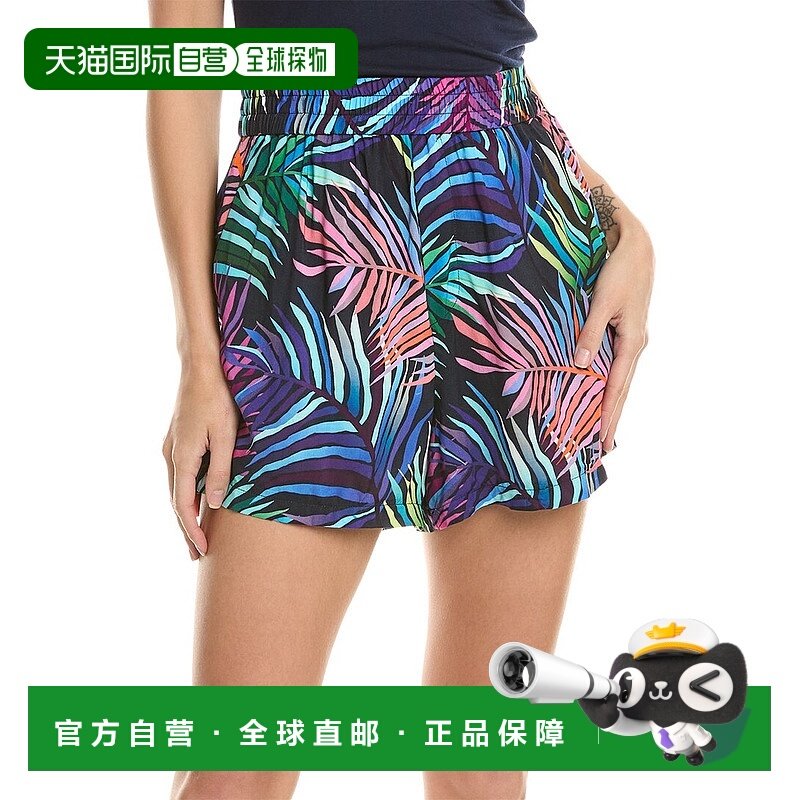 自营 Le Superbe 小平角短裤 - 黑色 美国奥莱直发