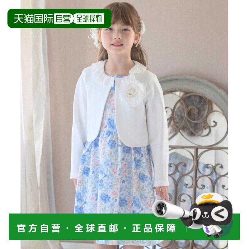 日本直邮Catherine Cottage 儿童花朵图案连衣裙【付后1h可退】