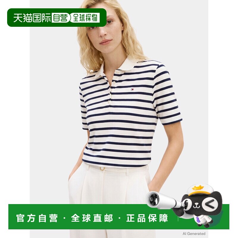 日本直邮tommy hilfiger 常规颜色珠地布短袖Polo衫学院风条纹