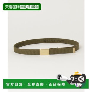 日本直邮BEAMS 腰带 PLUS 帆布扣式 38510009905 男士 1h可退