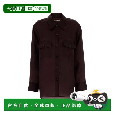 1h可退 香港直邮KHAITE 女士 Matteo 紫色真丝衬衫 24043002W3002
