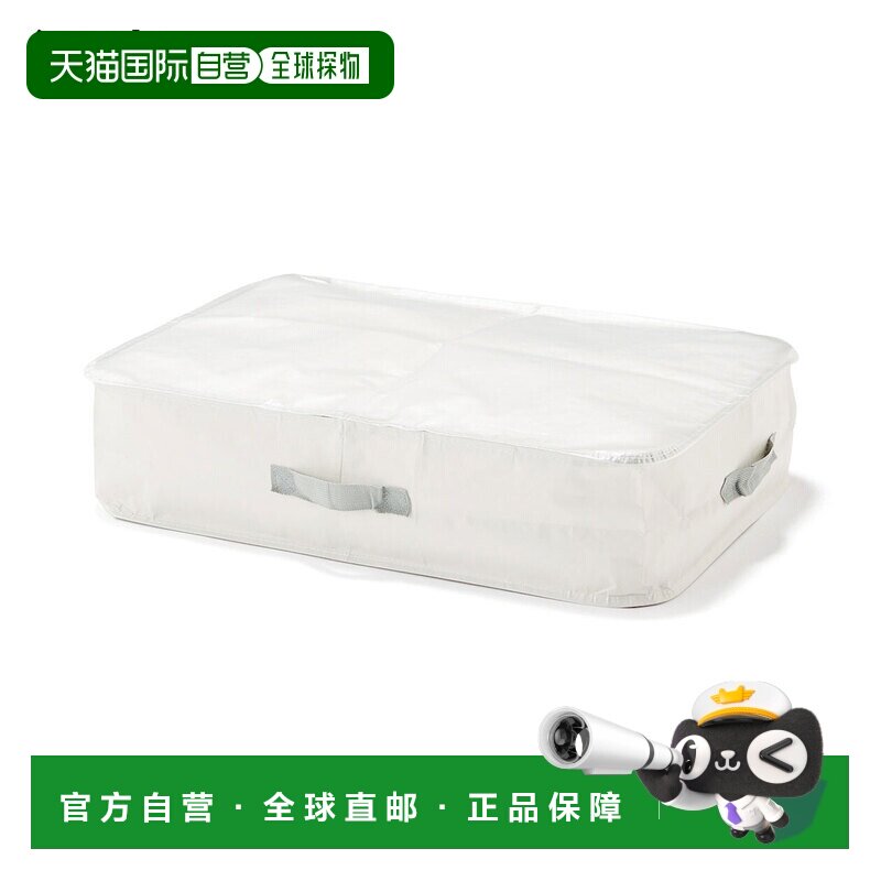 日本直邮MUJI 无印良品 可折叠收纳袋 由休闲布制成 尺寸约宽65×