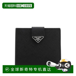 AW2024 钱包 2MO0042DYGF0002 黑色 香港直邮PRADA 1h可退 男士