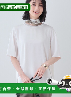 1h可退 日本直邮INDIVI女士设计感后背拼接T恤衬衫 1271360320250