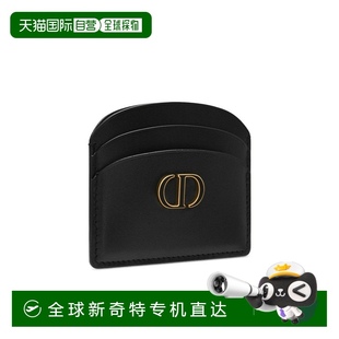 黑色 S2192UQBEM900 SS2024 香港直邮DIOR 1h可退 女士钱包