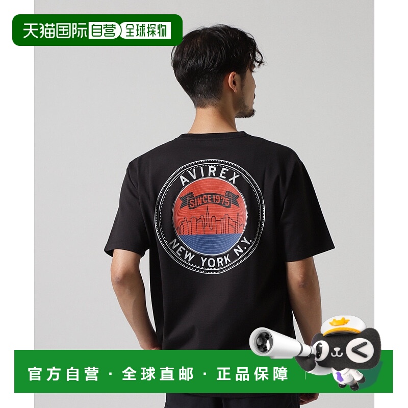 日本直邮AVIREX VARISTY