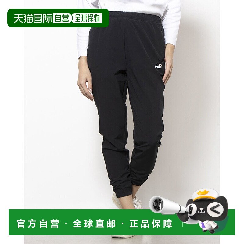 日本直邮New Balance 女款弹力梭织慢跑裤（黑色）AWP51108