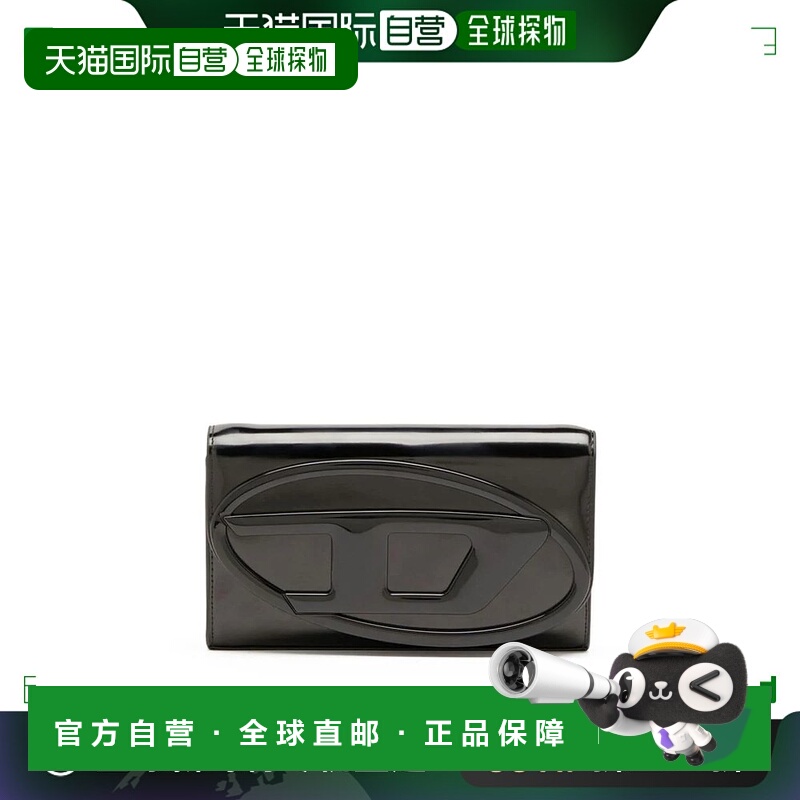1h可退 欧洲直邮DIESEL 女士钱包X09809PS202T8013