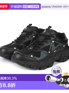 韩国直邮韩版猫爪鞋二代MIX复古老爹鞋男女款休闲鞋1JM02570G001