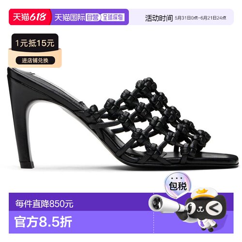 1h可退 【美国直邮】tot&ecirc;me 女士 拖鞋女鞋高跟鞋凉鞋单鞋