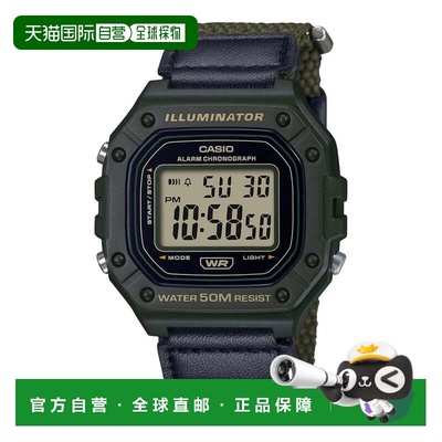 自营Casio Men's Water-Resistant Digital Watch with Black and