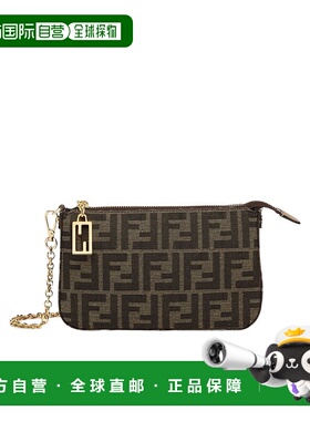 1h可退 香港直邮Fendi 提花 FF 链条手拿包 8BS073AD23