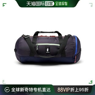 Ligera Cada 香港直邮潮奢 Duffel 女士 Cotopaxi Bag Dia