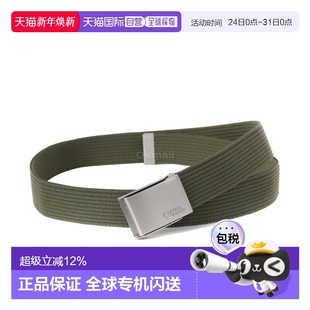 620 77029 腰带 帆布腰带绿色 韩国直邮fjallraven瑞典北极狐