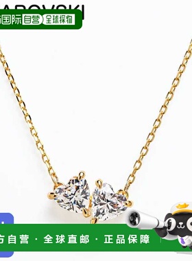 日本直邮施华洛世奇 Mesmera 心形项链（透明金）（2025AW）57334