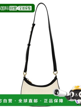 1h可退 欧洲直邮BALLY 女士斜挎包WAC02MCV034I182O手提包单肩包