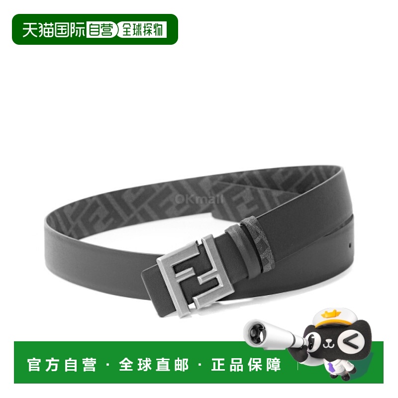 韩国直邮FENDI芬迪男女通用方形皮带7C0541 ASIW F1DYM新款腰带